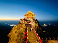 -老君山风景名胜区