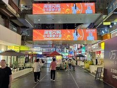 -万达广场(桂林高新店)