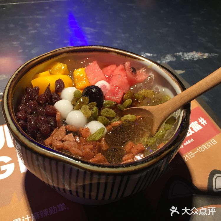 希望商家改善这一点吧，点的蔬菜少