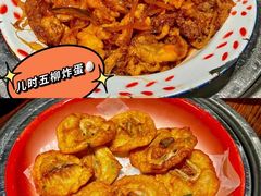 -广府乡下·饭庄(新港东路店)