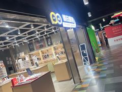 -棱石眼镜(CP静安店)