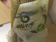 -麦德龙(浦东店)