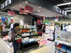 -世纪联华(杭州新塘路店)