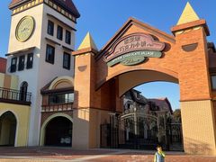 -歌斐颂巧克力小镇