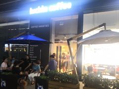 -瑞幸咖啡(卓越城店)