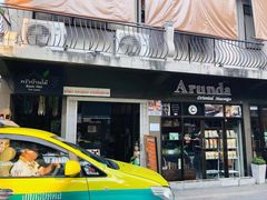 -Arunda oriental massage