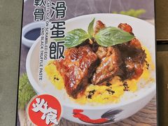 -翠华餐厅(百老汇店)