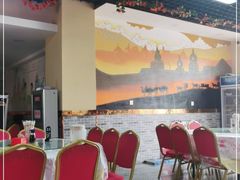 大堂-清真·伊清阁餐厅