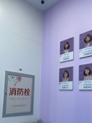 -杭州米兰柏羽医疗美容医院