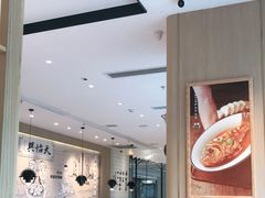 -天怡興·百年蒸饺(中心书城店)