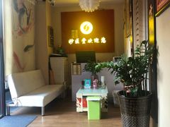 -妙医堂中医推拿养生馆