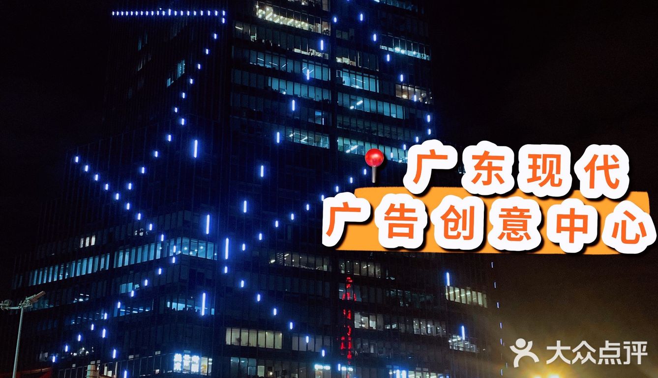 🌕月亮农场！冬日暖阳的寿喜锅总会温暖人心