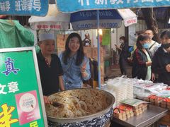 门面-马文章胖子甑糕(洒金桥店)
