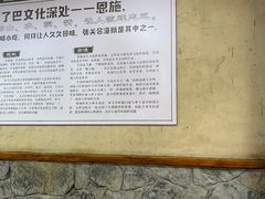 -张关合渣(朱家坳店)