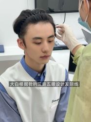 -雍禾植发全国连锁