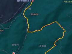-天姥山景区