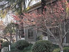 -南京中国近代史遗址博物馆(南京总统府)