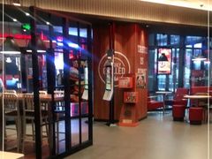 -汉堡王(长沙枫林三路店)