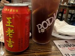 -破店肥哈·东北烧烤·夜宵(南山保利店)