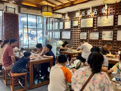 -毅祥斋老孙家泡馍(西羊市店)