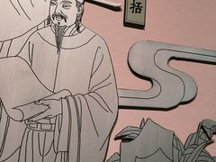 -中国湿地博物馆
