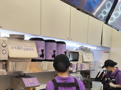-一只酸奶牛(时代天街A馆店)