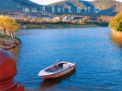 -将军石酒店温泉