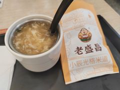 -老盛昌(聚丰园店)