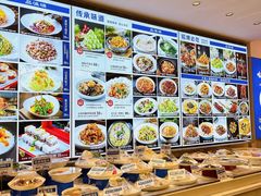 -品海楼·大连海胆锅贴馆(东港店)