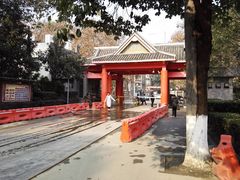 -四川大学(华西校区)