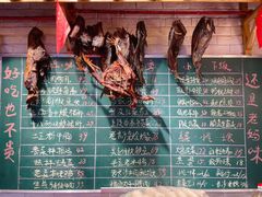 -老妈厨房·二十年街坊菜(国金店)