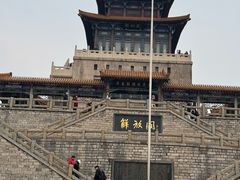 -解放阁