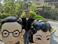 -静园(和平区)