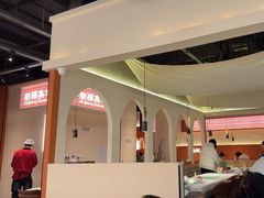 -楼兰新疆菜(江宁万达店)