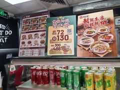 -72街荷叶饭(东方宝泰广场店)
