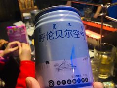 -很久以前羊肉串(朝阳路店)