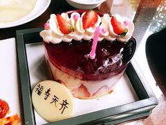 -幸福西饼生日蛋糕·下午茶(大明宫万达店)