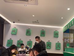 -蒙自源米线大王(东站店)
