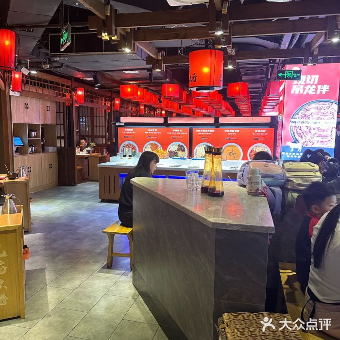 巴蜀大将火锅(太原旗舰店)图片