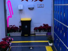-超菲特健身工作室(晨月店)