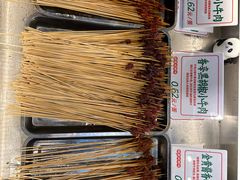 -牛签签串串香(IFS店)
