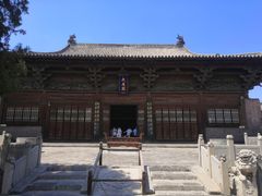 -平遥县衙