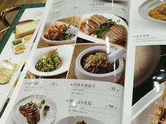 菜单-和记小菜(七宝店)