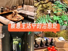 -森SPA·泰式按摩·精油Massage(宝安中心店)