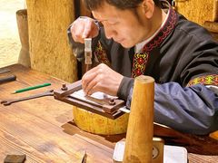 -海南槟榔谷黎苗文化旅游区