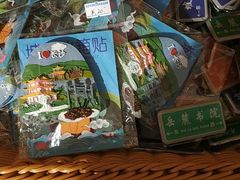 -茶颜悦色(登高路上店)