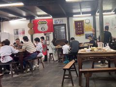 -吾介小籠館