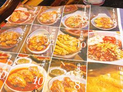 -镇江龙·火锅串串(武侯祠店)