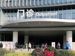 -浙江省立同德医院(翠苑院区)