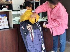 -派悦坊·甜品·蛋糕(日坛店)